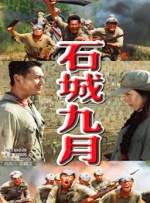 免费播放欧美一级特黄